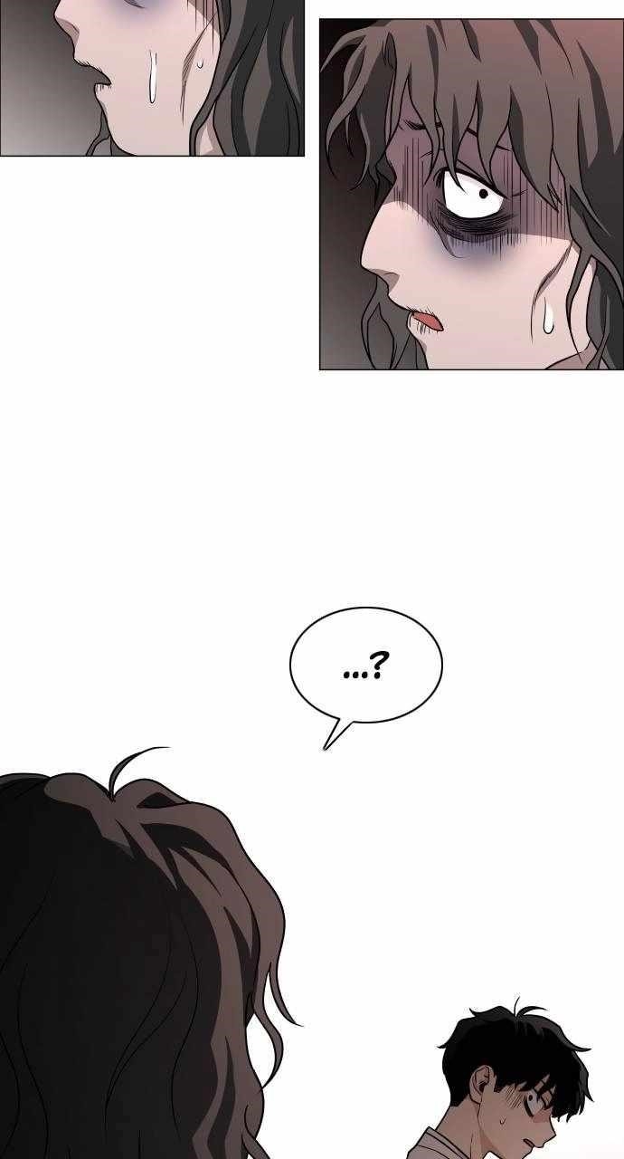 The Shaman’s Blade Chapter 11 - Page 84 in English