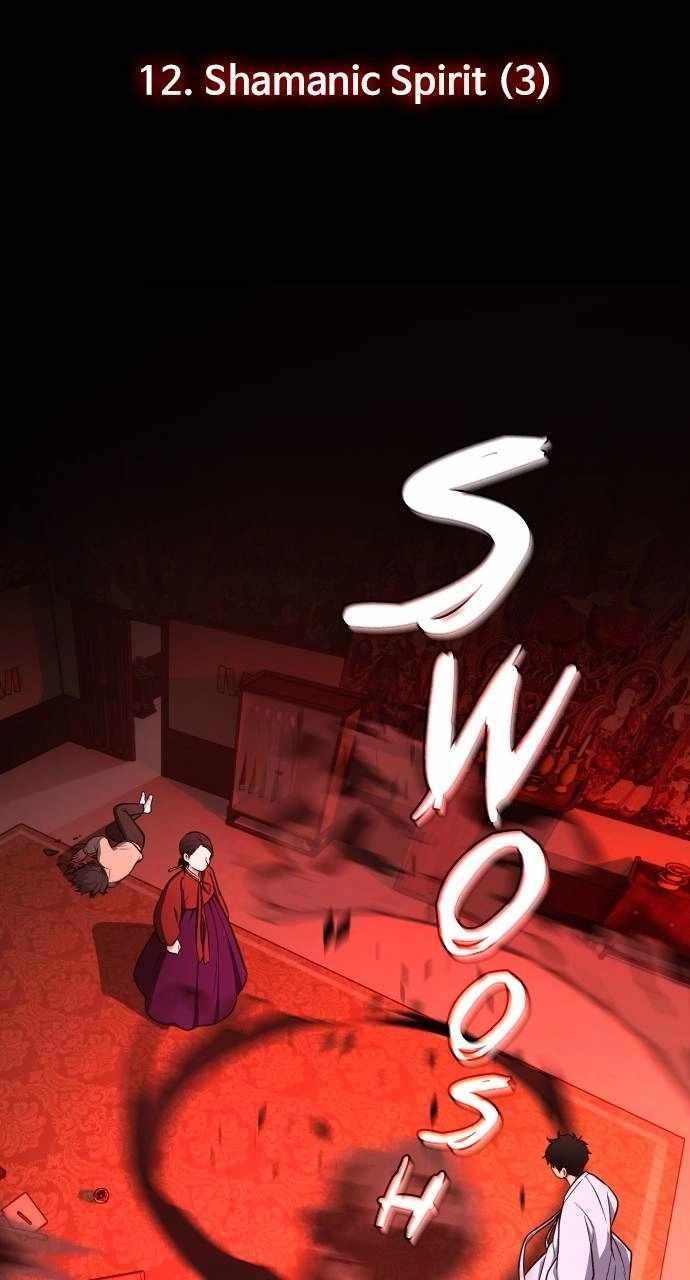 The Shaman’s Blade Chapter 12 - Page 4 in English