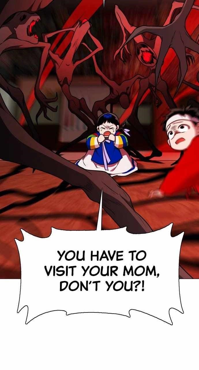 The Shaman’s Blade Chapter 12 - Page 43 in English