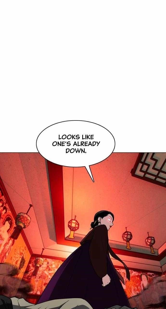 The Shaman’s Blade Chapter 12 - Page 6 in English