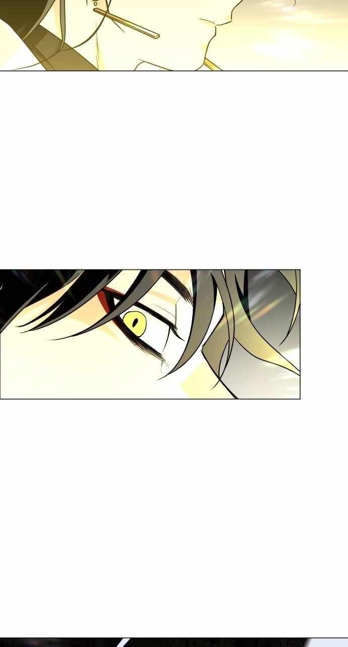 The Shaman’s Blade Chapter 13 - Page 11 in English
