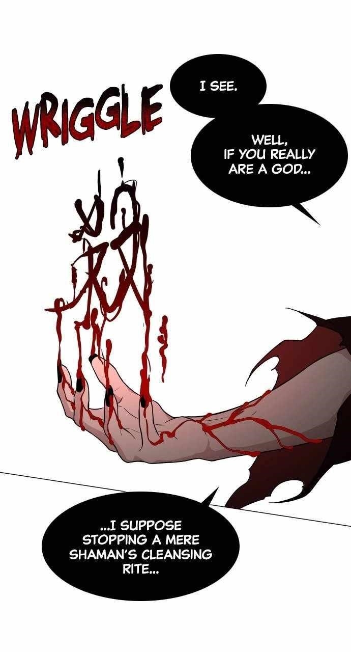 The Shaman’s Blade Chapter 13 - Page 17 in English