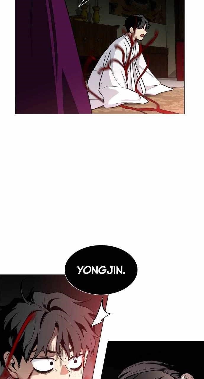 The Shaman’s Blade Chapter 13 - Page 25 in English
