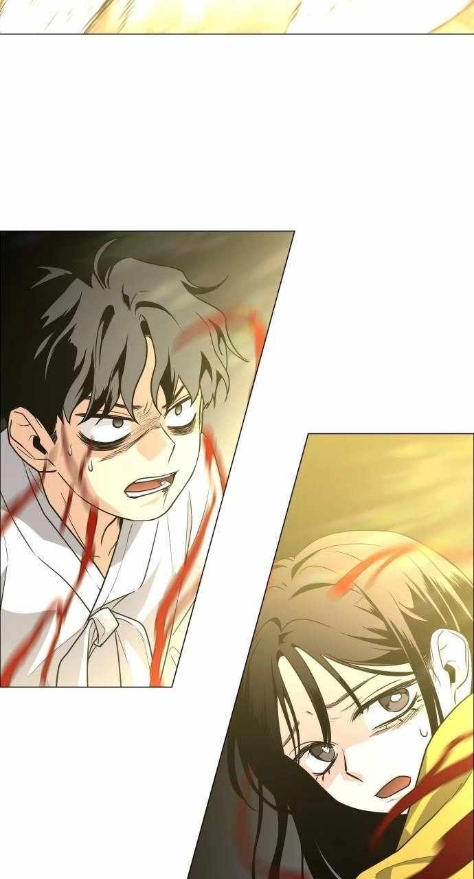 The Shaman’s Blade Chapter 13 - Page 3 in English