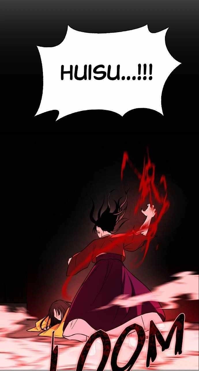 The Shaman’s Blade Chapter 13 - Page 49 in English
