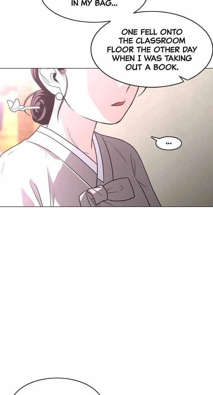 The Shaman’s Blade Chapter 13 - Page 61 in English