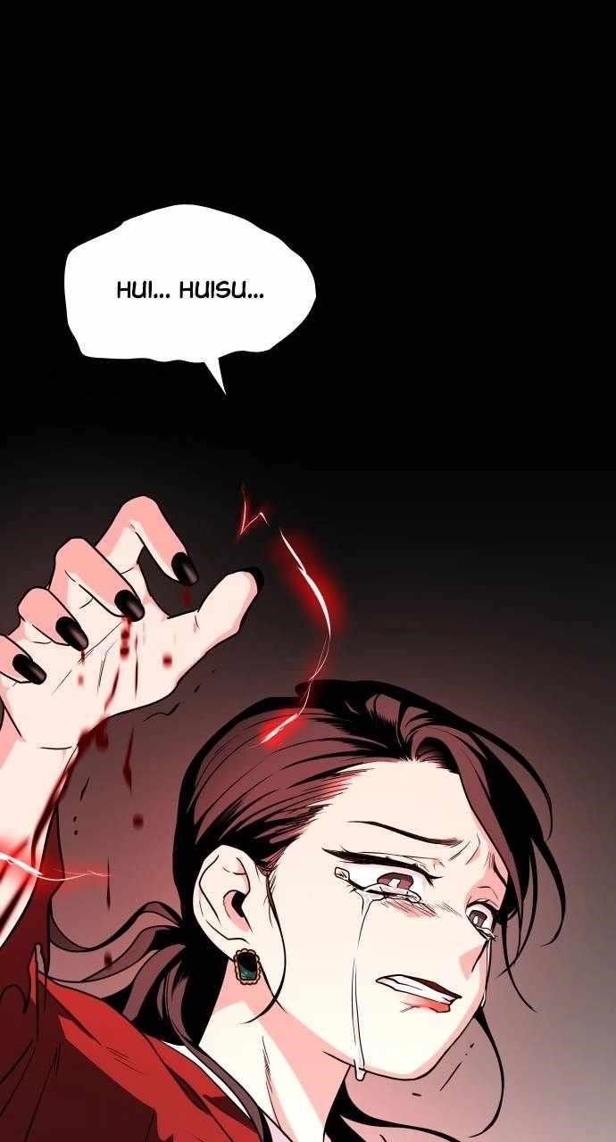 The Shaman’s Blade Chapter 13 - Page 75 in English
