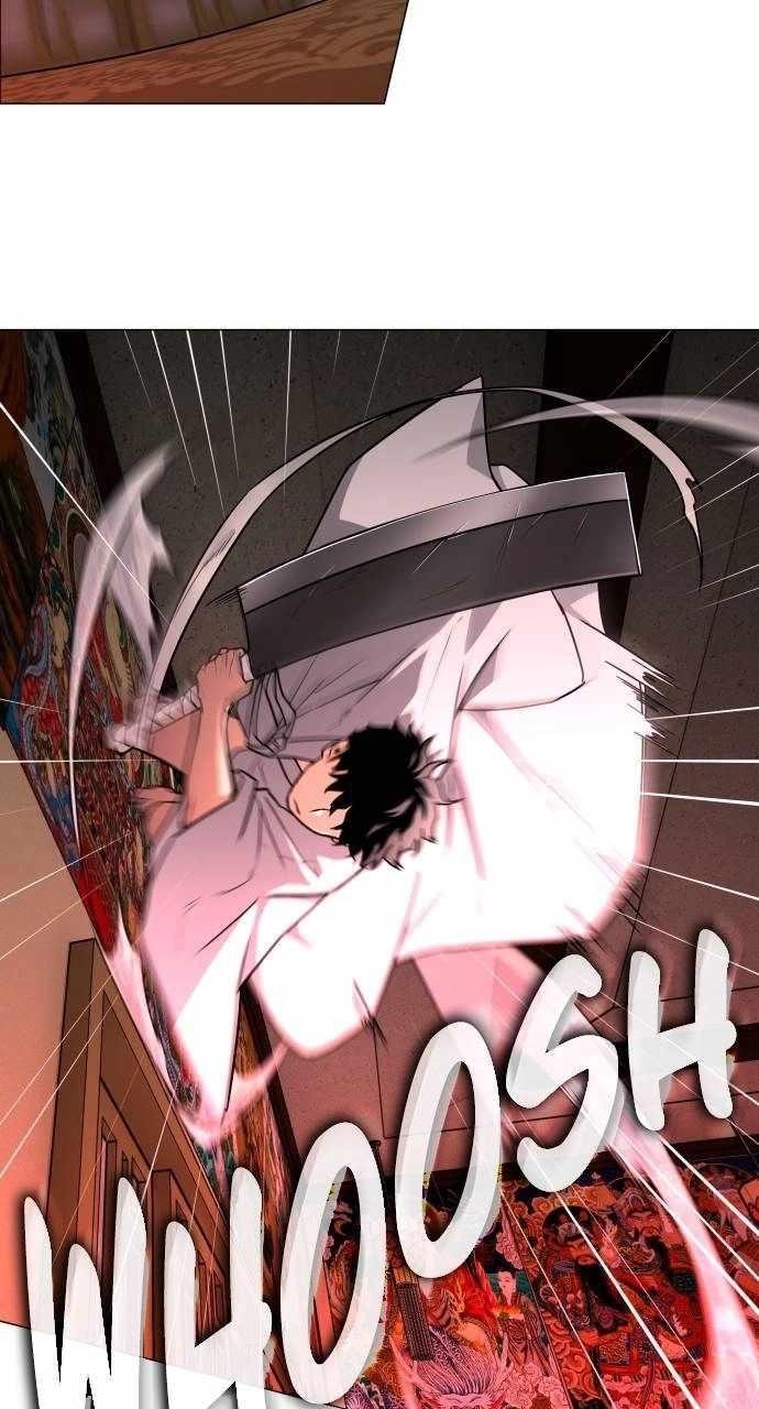 The Shaman’s Blade Chapter 14 - Page 25 in English