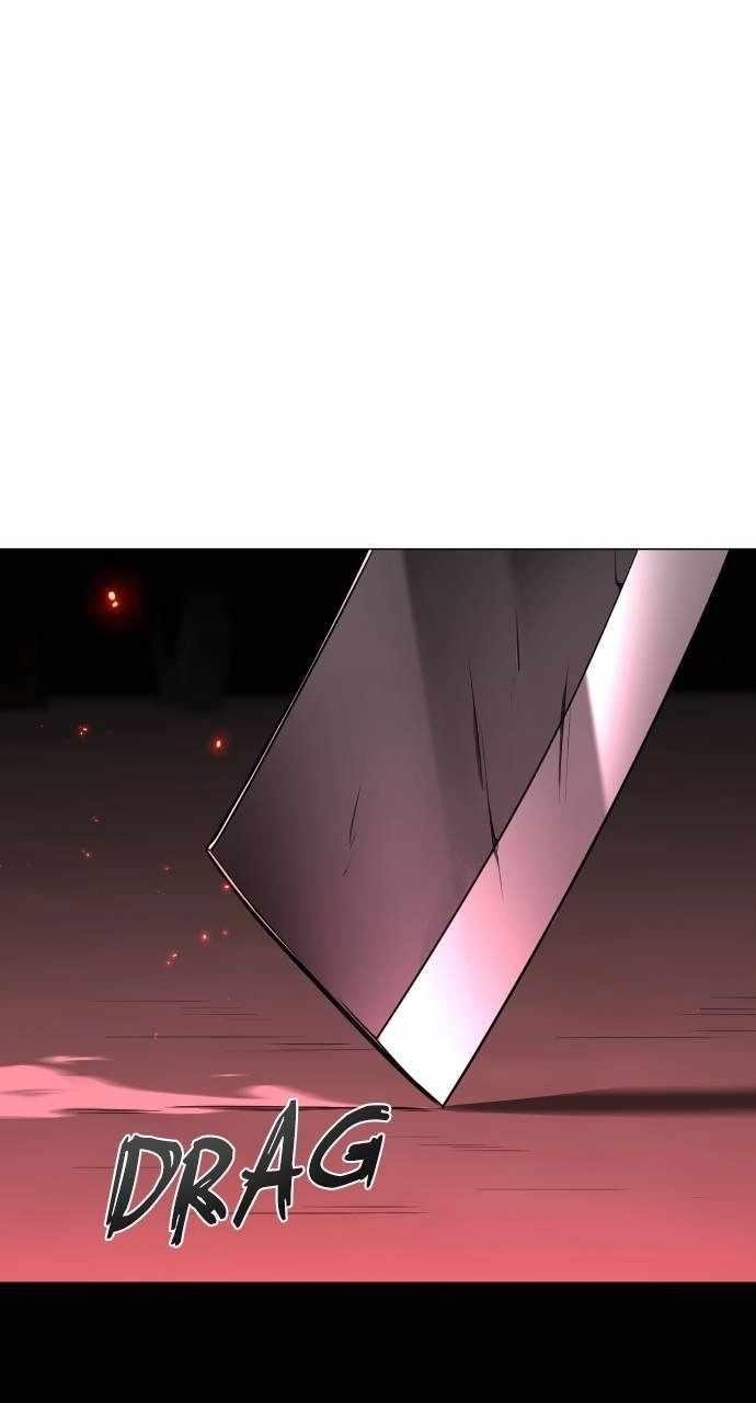 The Shaman’s Blade Chapter 14 - Page 3 in English