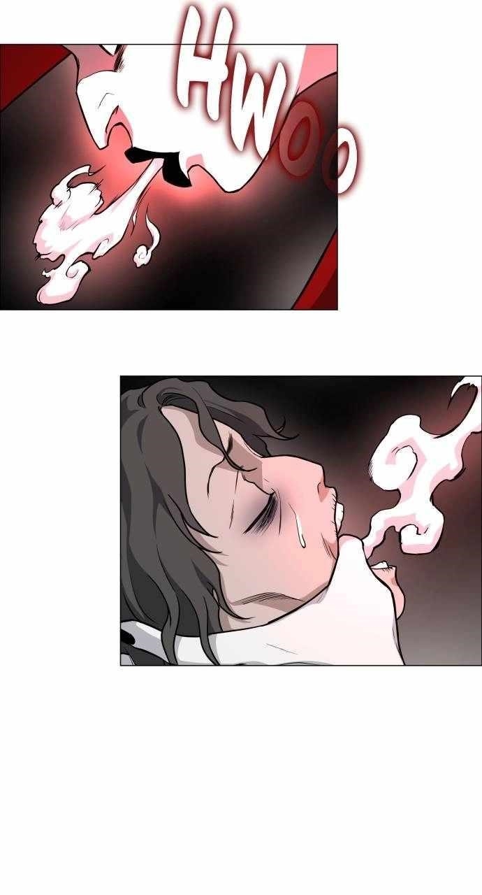 The Shaman’s Blade Chapter 14 - Page 67 in English