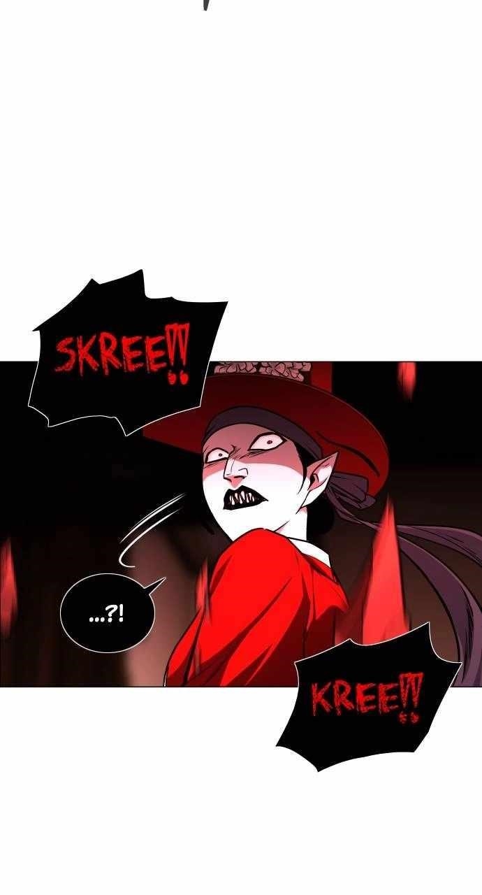 The Shaman’s Blade Chapter 14 - Page 83 in English