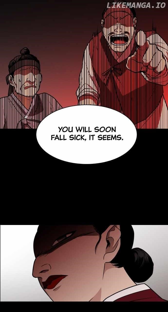 The Shaman’s Blade Chapter 15 - Page 75 in English
