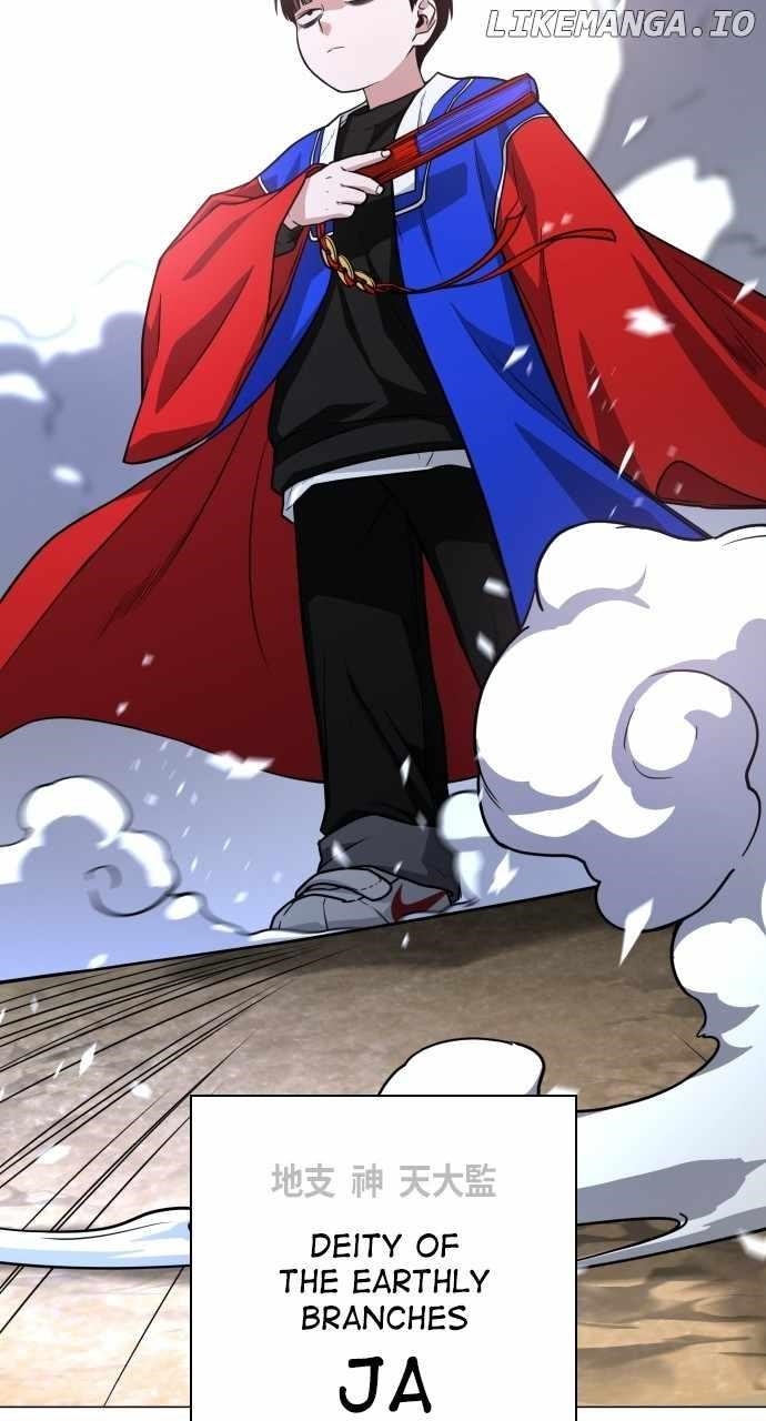The Shaman’s Blade Chapter 16 - Page 105 in English