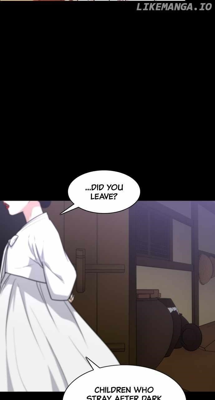 The Shaman’s Blade Chapter 16 - Page 4 in English