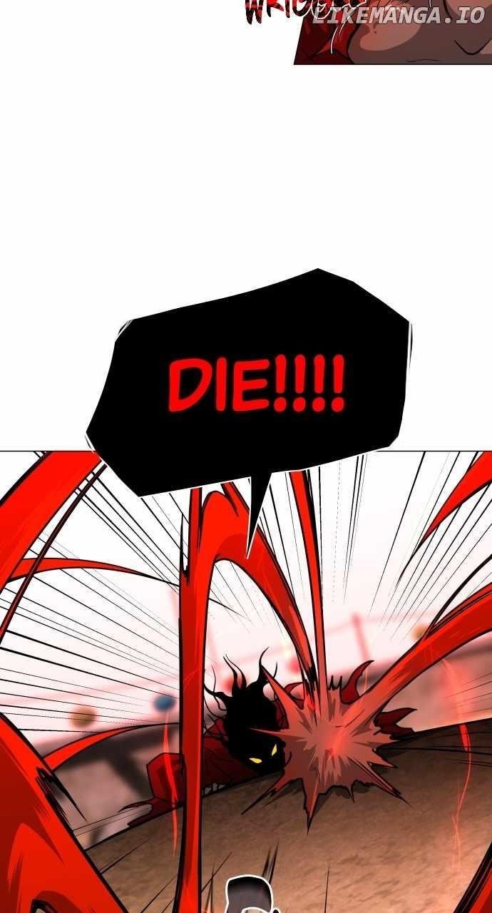 The Shaman’s Blade Chapter 16 - Page 75 in English
