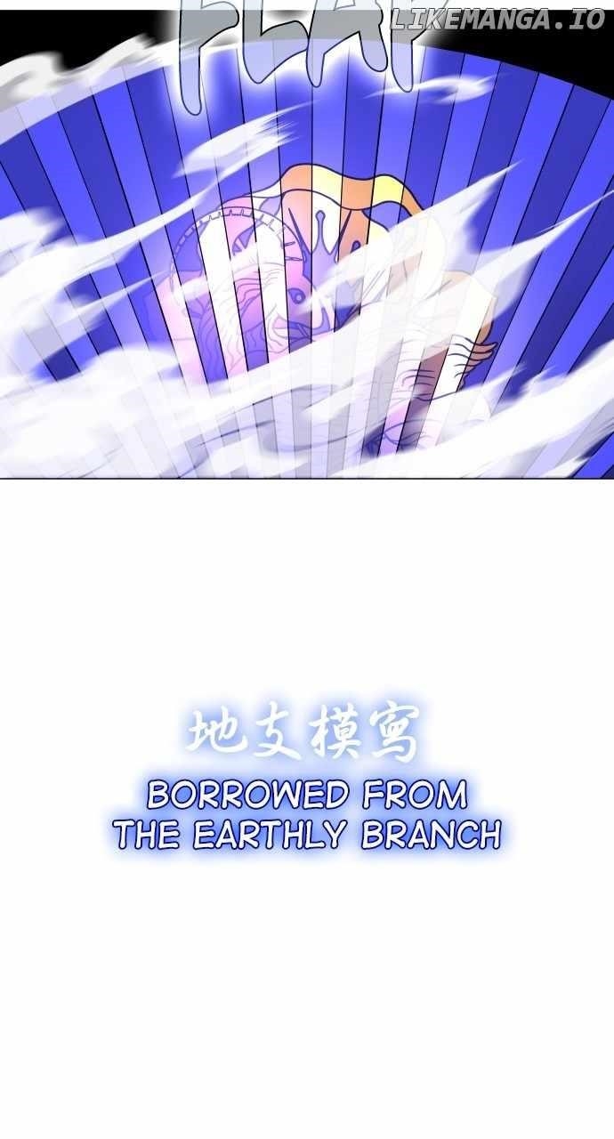 The Shaman’s Blade Chapter 17 - Page 64 in English