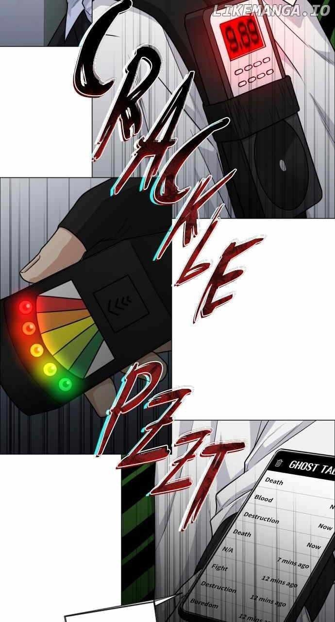 The Shaman’s Blade Chapter 19 - Page 95 in English