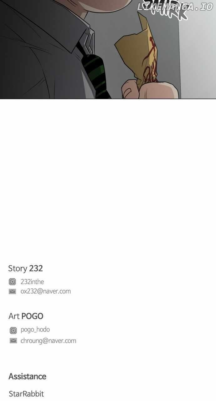 The Shaman’s Blade Chapter 21 - Page 112 in English