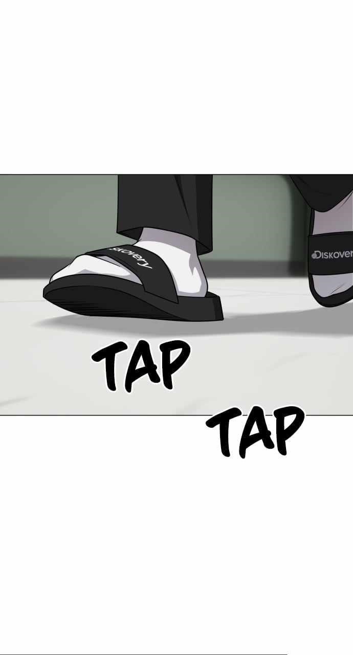 The Shaman’s Blade Chapter 22 - Page 3 in English