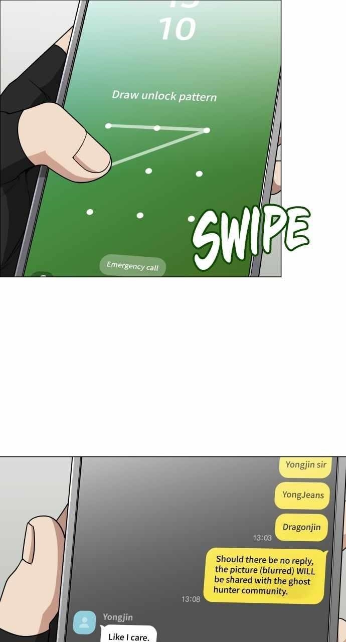 The Shaman’s Blade Chapter 22 - Page 4 in English