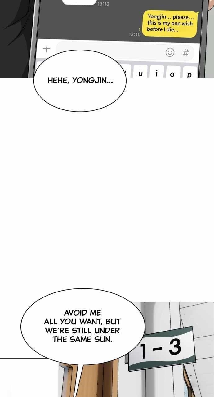 The Shaman’s Blade Chapter 22 - Page 5 in English