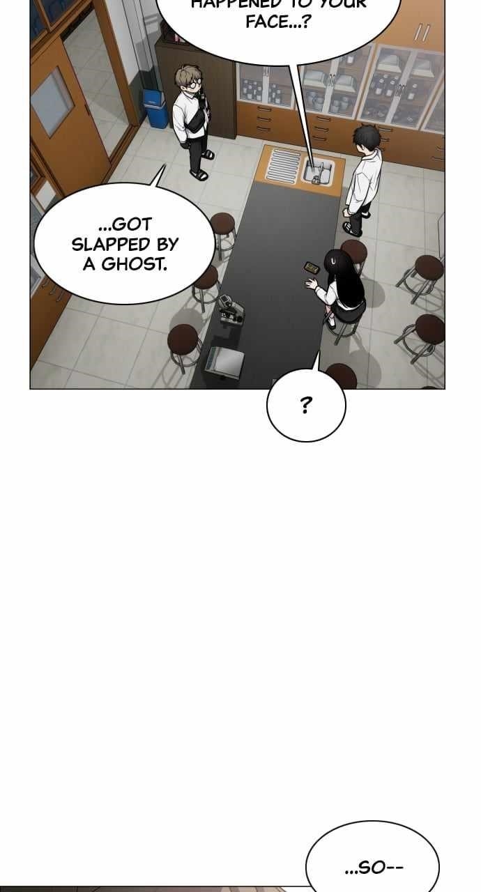 The Shaman’s Blade Chapter 22 - Page 57 in English
