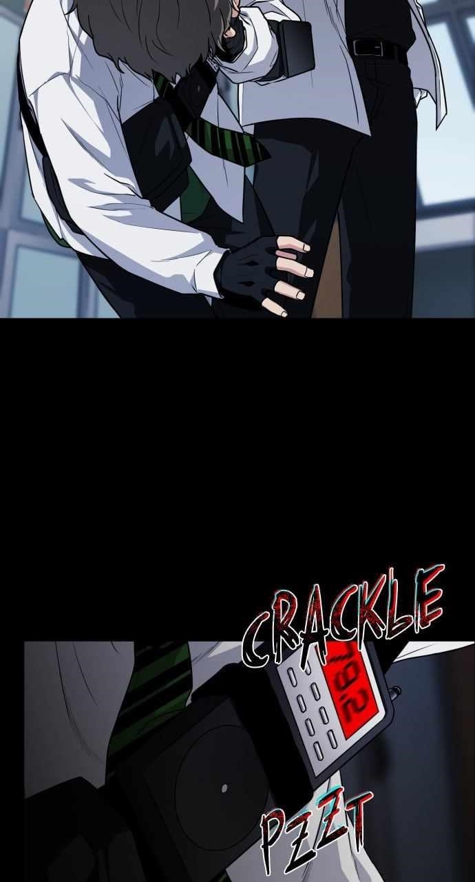 The Shaman’s Blade Chapter 22 - Page 74 in English