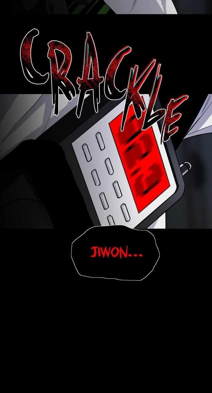 The Shaman’s Blade Chapter 22 - Page 75 in English