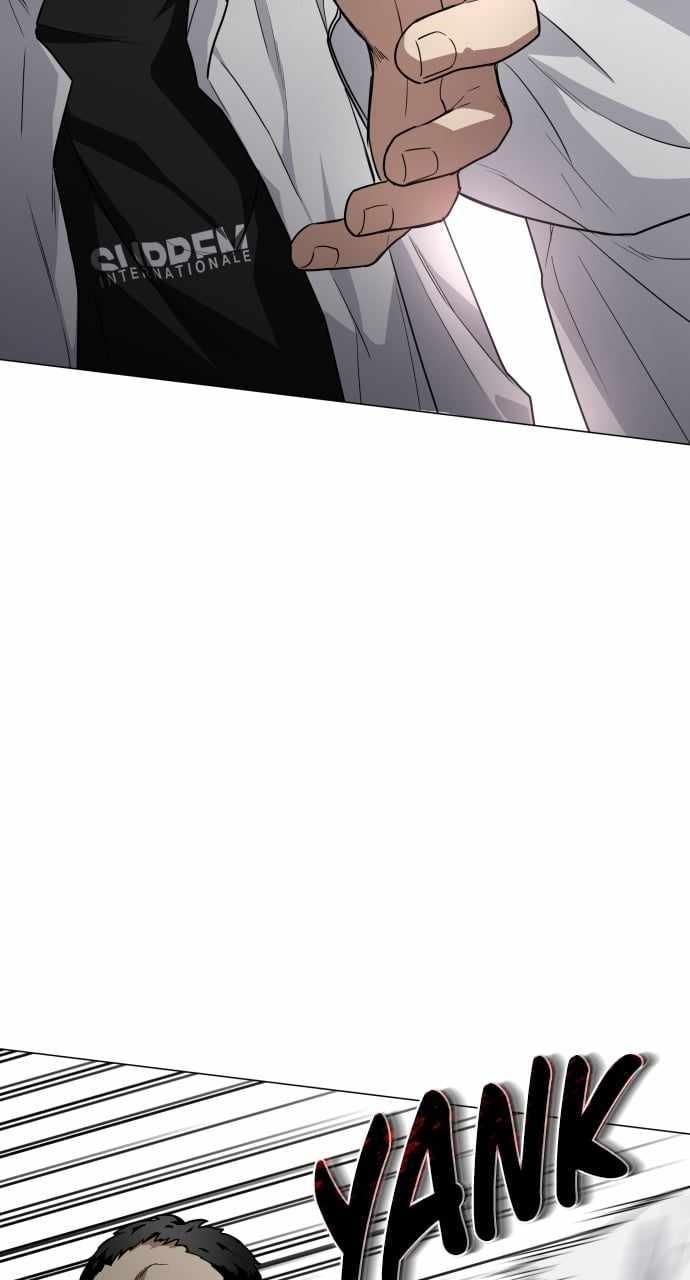 The Shaman’s Blade Chapter 22 - Page 99 in English