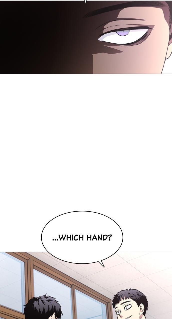 The Shaman’s Blade Chapter 23 - Page 12 in English