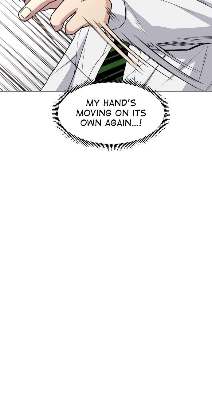 The Shaman’s Blade Chapter 23 - Page 19 in English
