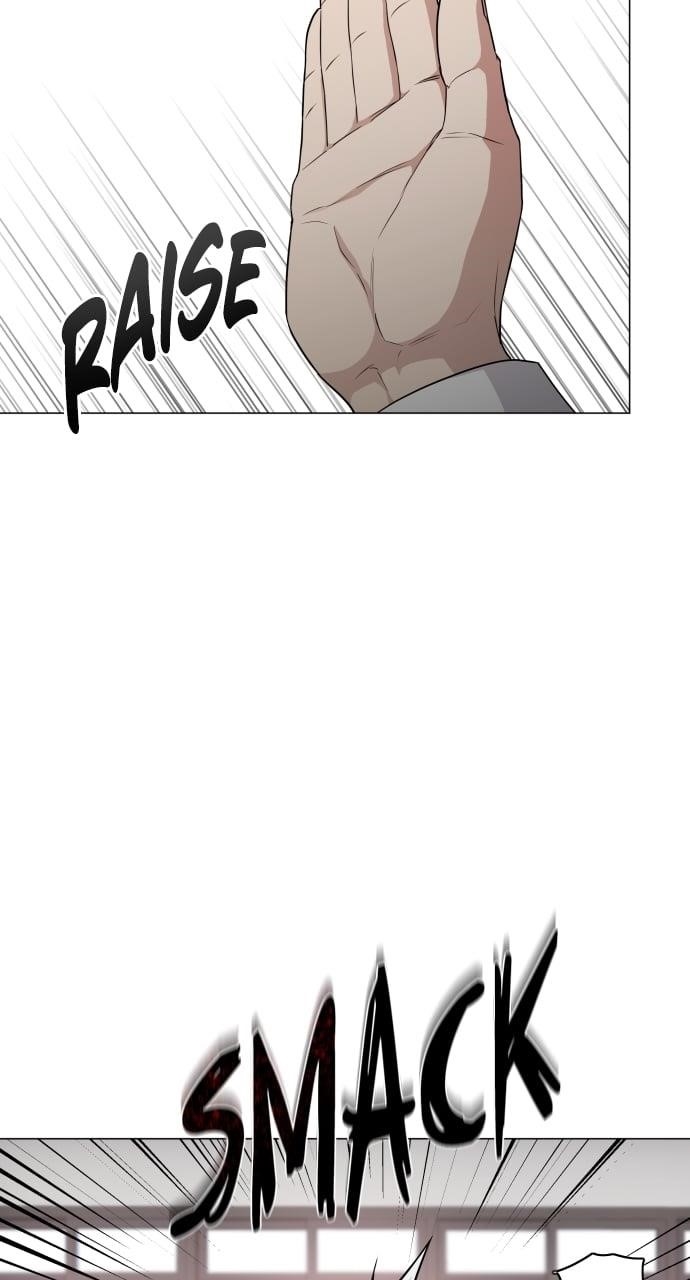 The Shaman’s Blade Chapter 23 - Page 46 in English