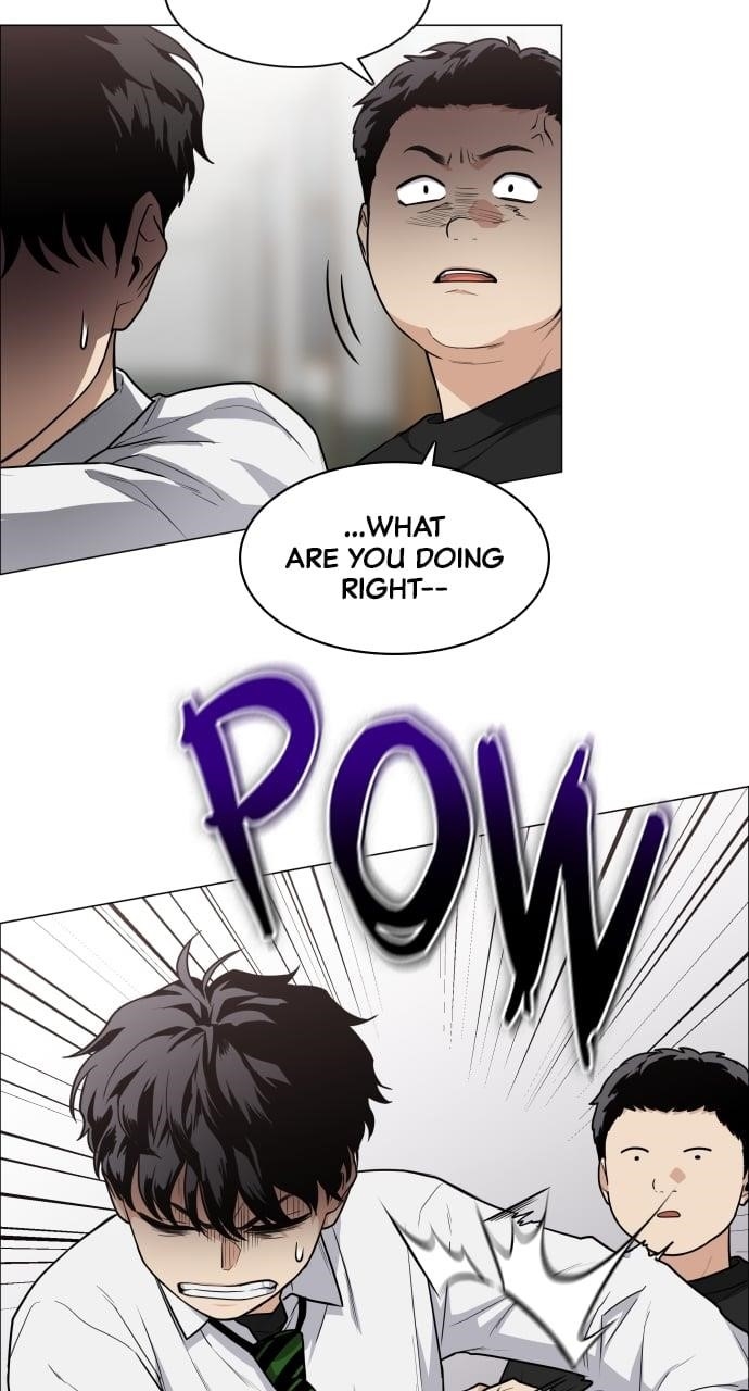 The Shaman’s Blade Chapter 23 - Page 5 in English