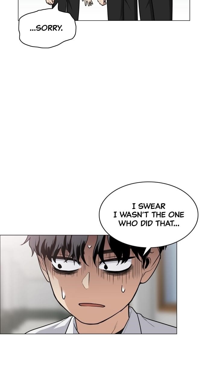 The Shaman’s Blade Chapter 23 - Page 7 in English