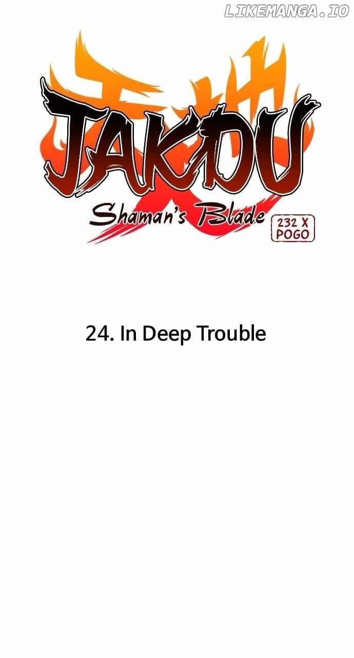 The Shaman’s Blade Chapter 24 - Page 6 in English