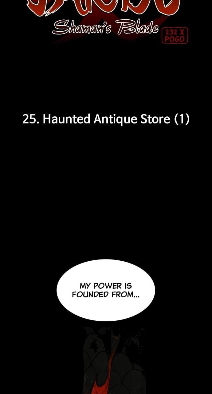 The Shaman’s Blade Chapter 25 - Page 10 in English