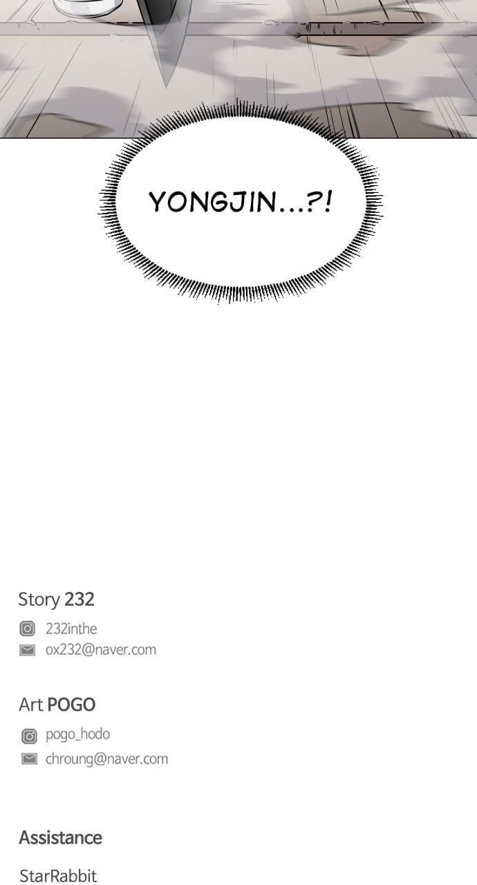 The Shaman’s Blade Chapter 25 - Page 134 in English