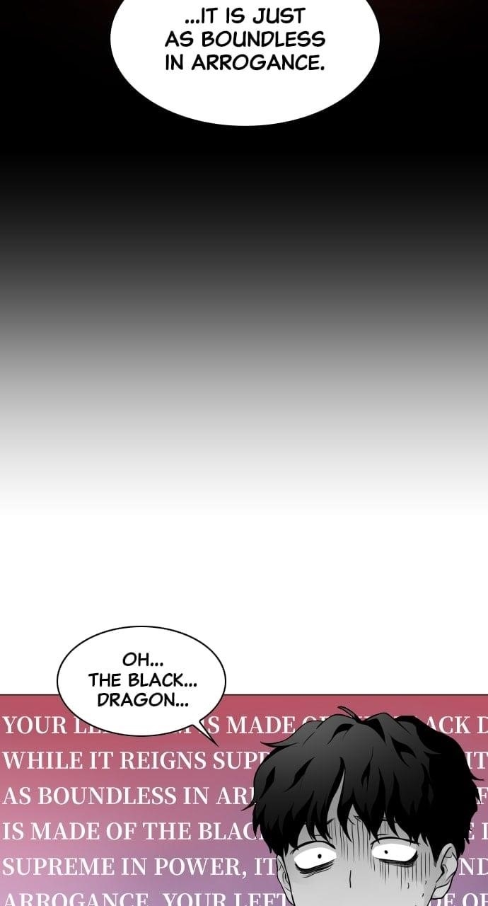 The Shaman’s Blade Chapter 25 - Page 19 in English