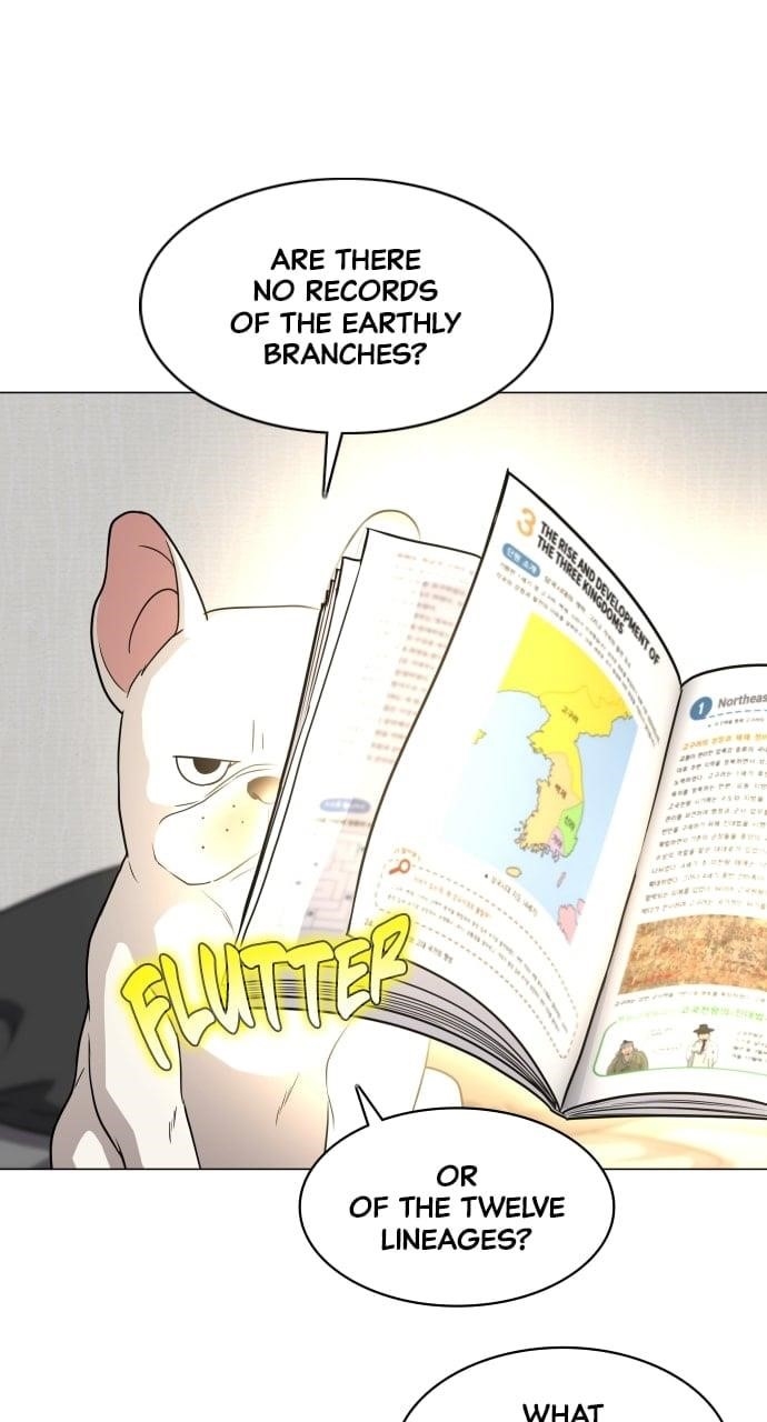 The Shaman’s Blade Chapter 25 - Page 26 in English