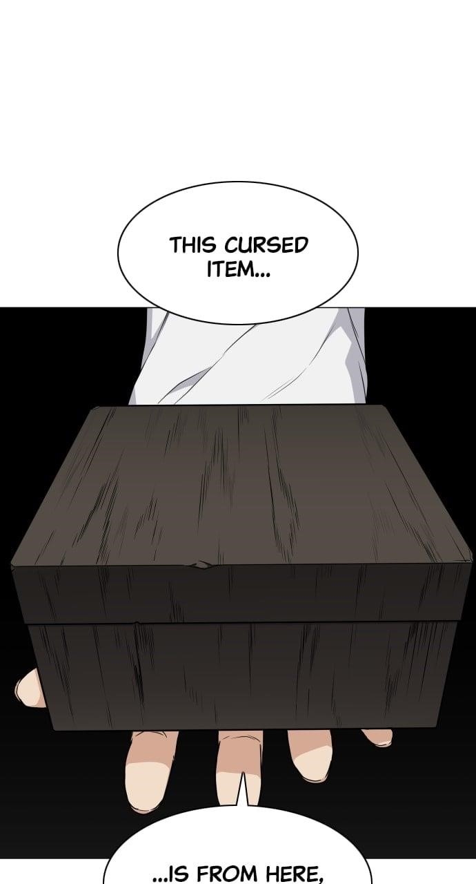 The Shaman’s Blade Chapter 25 - Page 47 in English