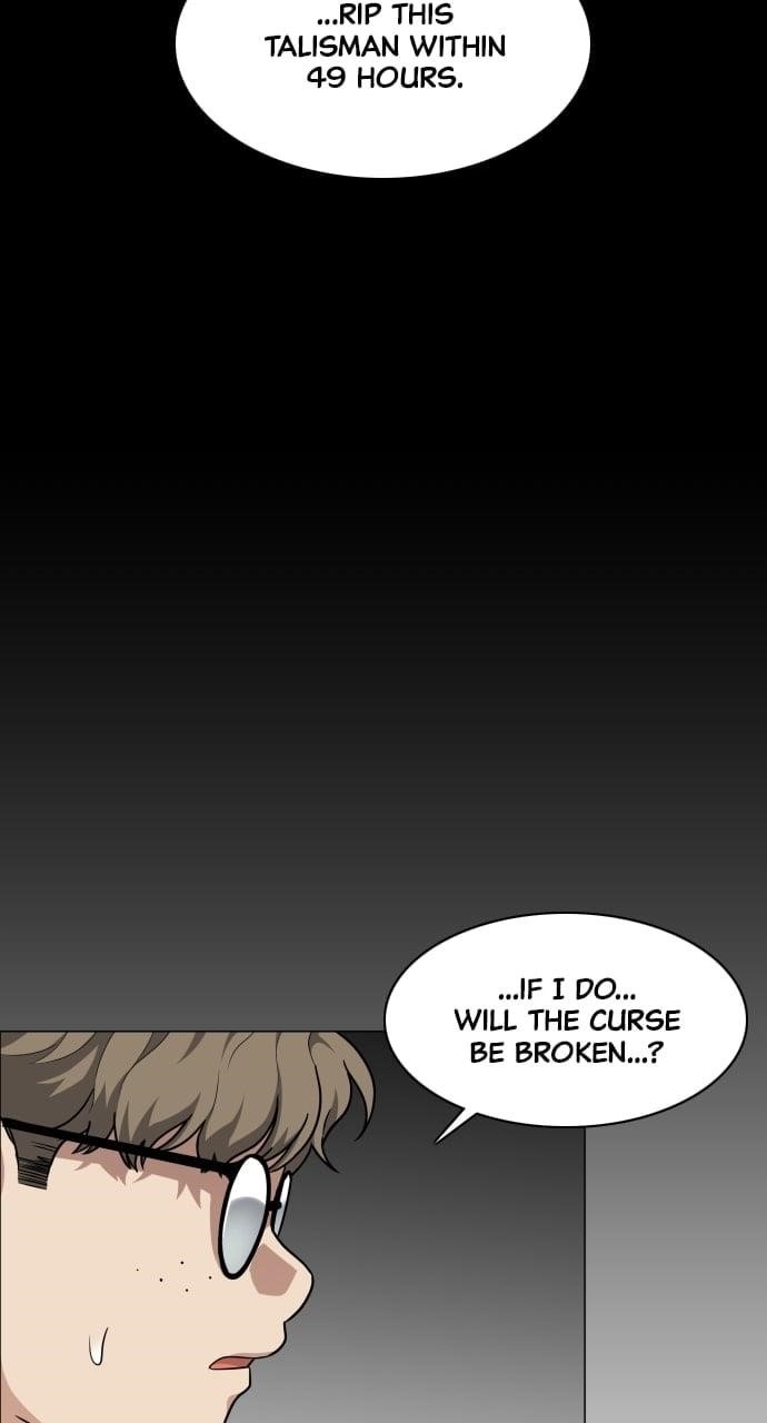 The Shaman’s Blade Chapter 25 - Page 63 in English