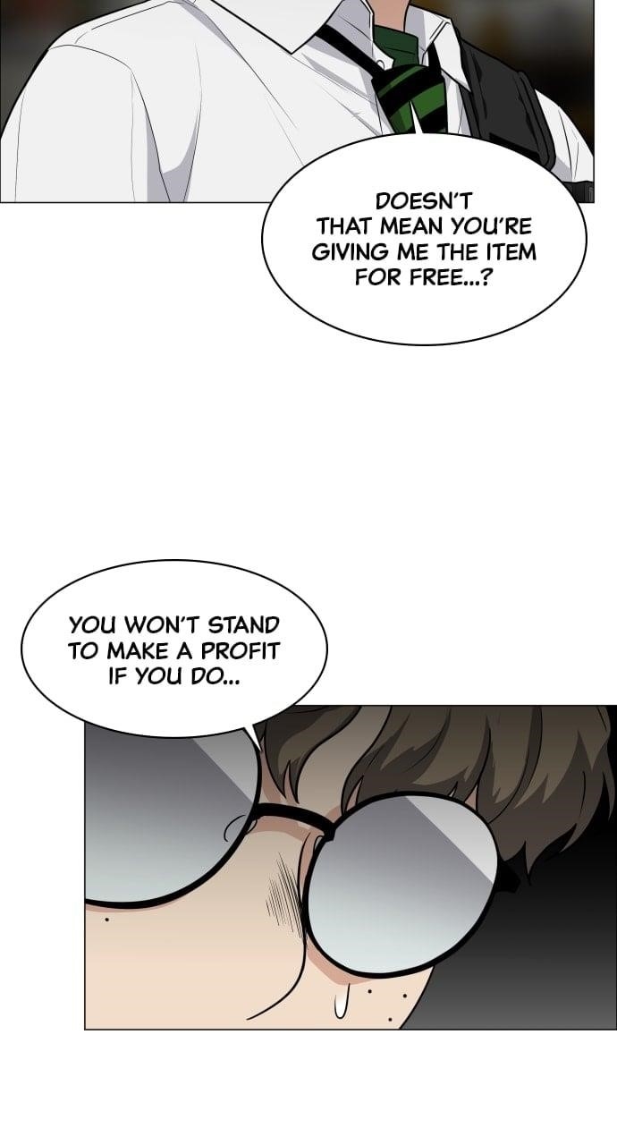 The Shaman’s Blade Chapter 25 - Page 73 in English