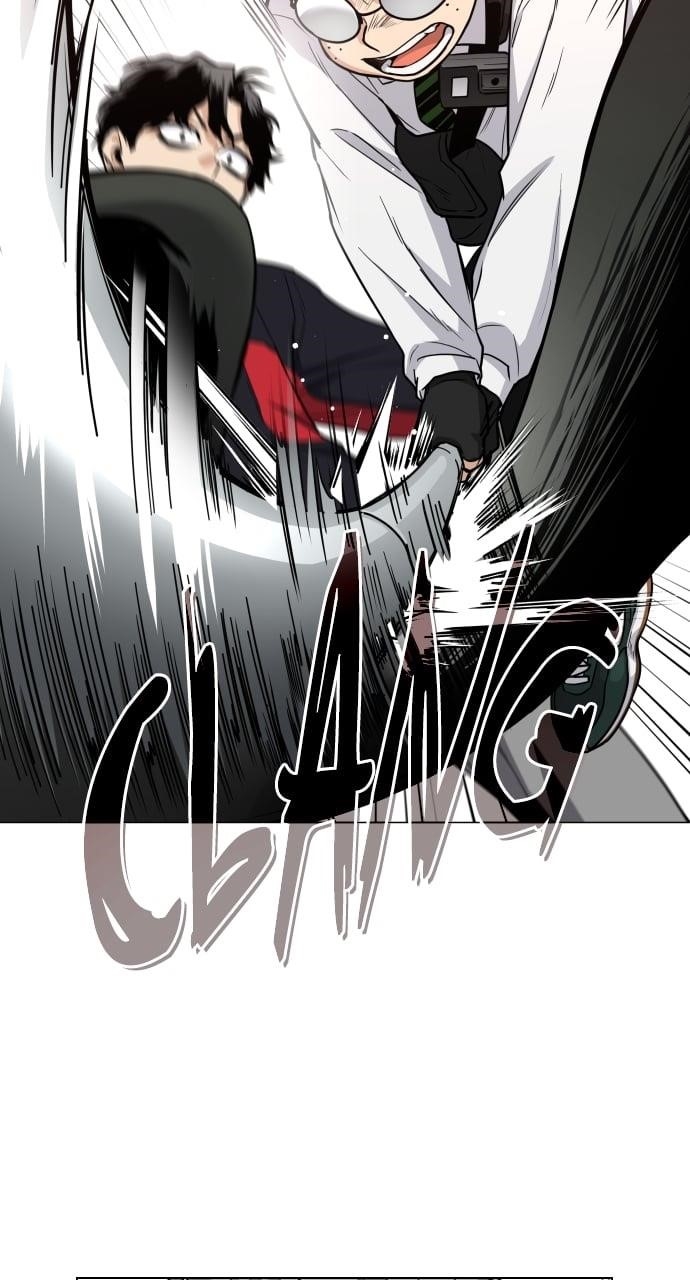 The Shaman’s Blade Chapter 26 - Page 21 in English