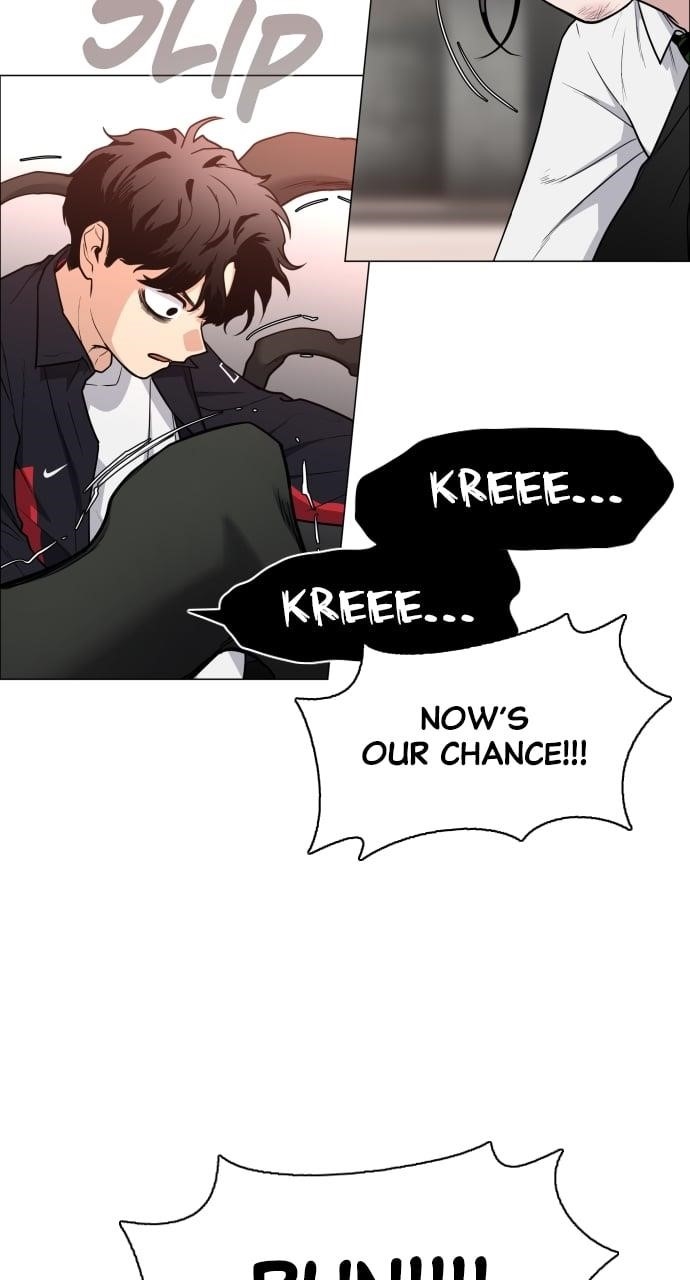 The Shaman’s Blade Chapter 26 - Page 23 in English