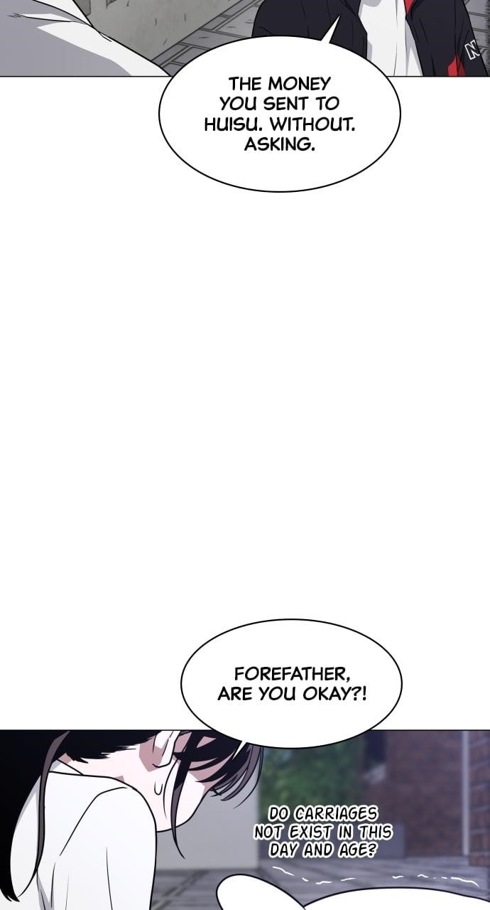 The Shaman’s Blade Chapter 26 - Page 61 in English