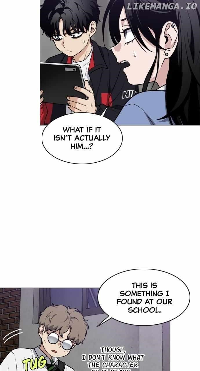 The Shaman’s Blade Chapter 27 - Page 7 in English