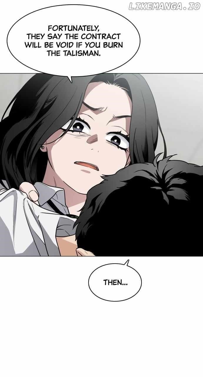 The Shaman’s Blade Chapter 27 - Page 74 in English