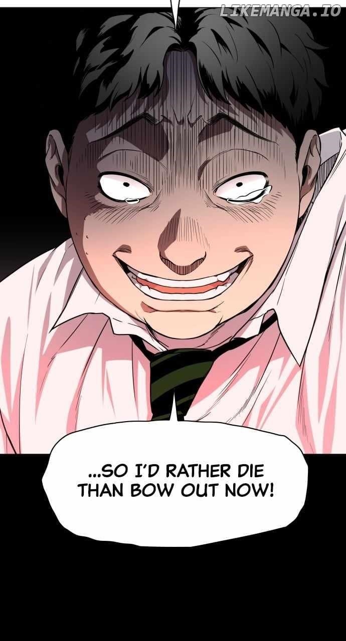 The Shaman’s Blade Chapter 27 - Page 79 in English