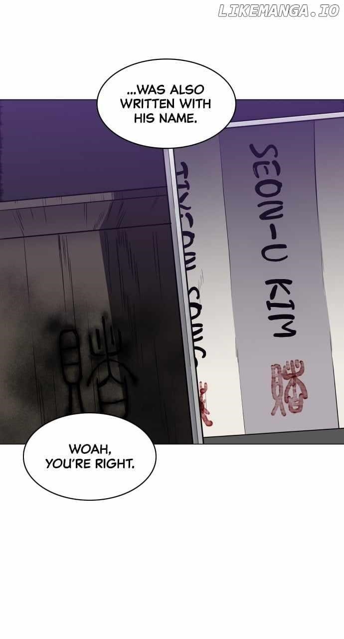 The Shaman’s Blade Chapter 27 - Page 9 in English