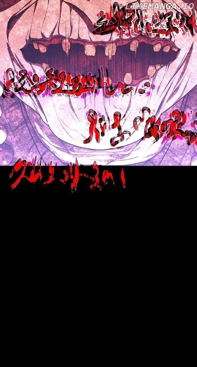 The Shaman’s Blade Chapter 28 - Page 114 in English